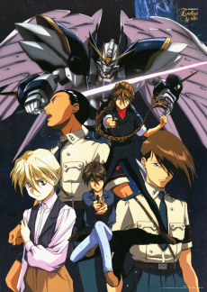 Shin Kidou Senki Gundam Wing: Endless Waltz