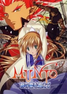 MUNTO: Toki no Kabe wo Koete