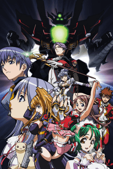 Choujuushin Gravion Zwei