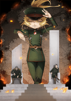 幼女戰記 第二季