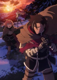 勇者處刑 懲罰勇者 9004 隊服刑記錄