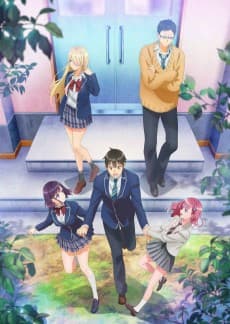 渡同學的××瀕臨崩壞