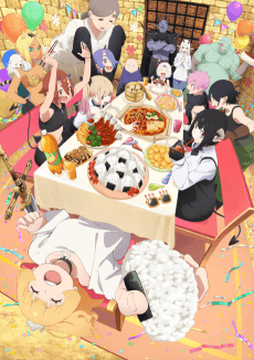 公主殿下,“拷问”的时间到了