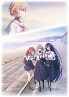 對我垂涎欲滴的非人少女