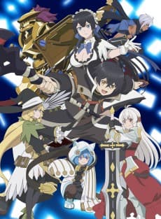 差點在迷宮深處被信任的夥伴殺掉,但靠著天賜技能「無限扭蛋」獲得等級9999的夥伴,我要向前隊友和世界展開復仇&「給他們好看!」