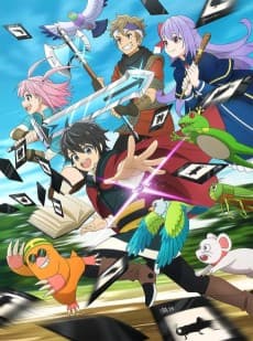 地獄模式 ~喜歡挑戰特殊成就的玩家在廢設定的異世界成為無雙~