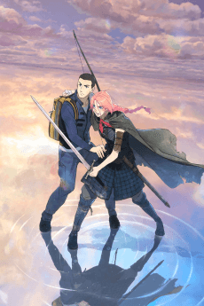 Scarlet永無止盡的史嘉蕾