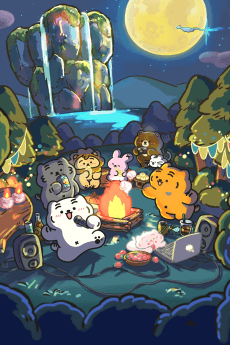 ムジク・タイガー第2期