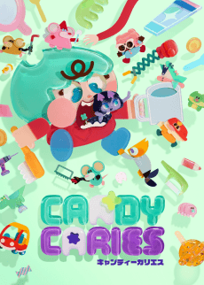 CANDY CARIES 蛀在糖糖裡